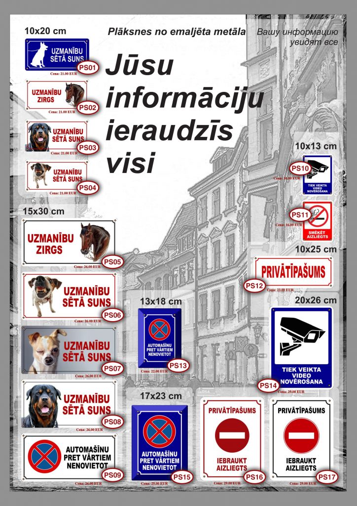 Plāksnes no emaljēta metāla