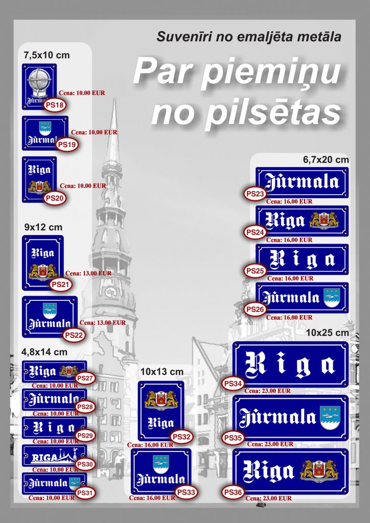 Plāksnes no emaljēta metāla